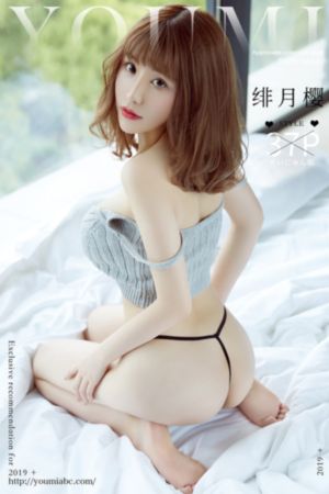 别那么大我想去看看_BD国语高清在线观看