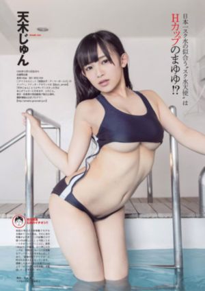 国语对白操妹子视频在线观看_超清BD在线观看