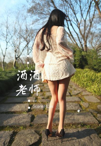 网爆门在线_国产精品视频