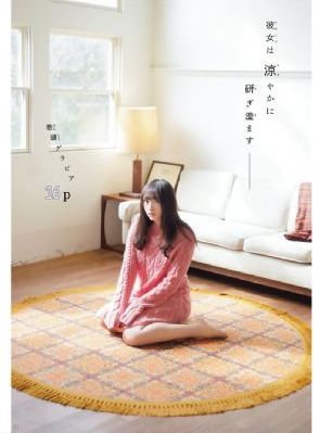 双性强制道具调教np_1080P高清免费观看