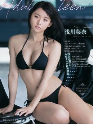 斗鱼网盘资源免费观看_欧美在线观看